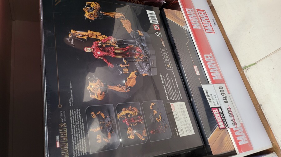 [토이저러스 평촌점] 마블 피규어 할인 다수 / 가격 다양_10.jpg