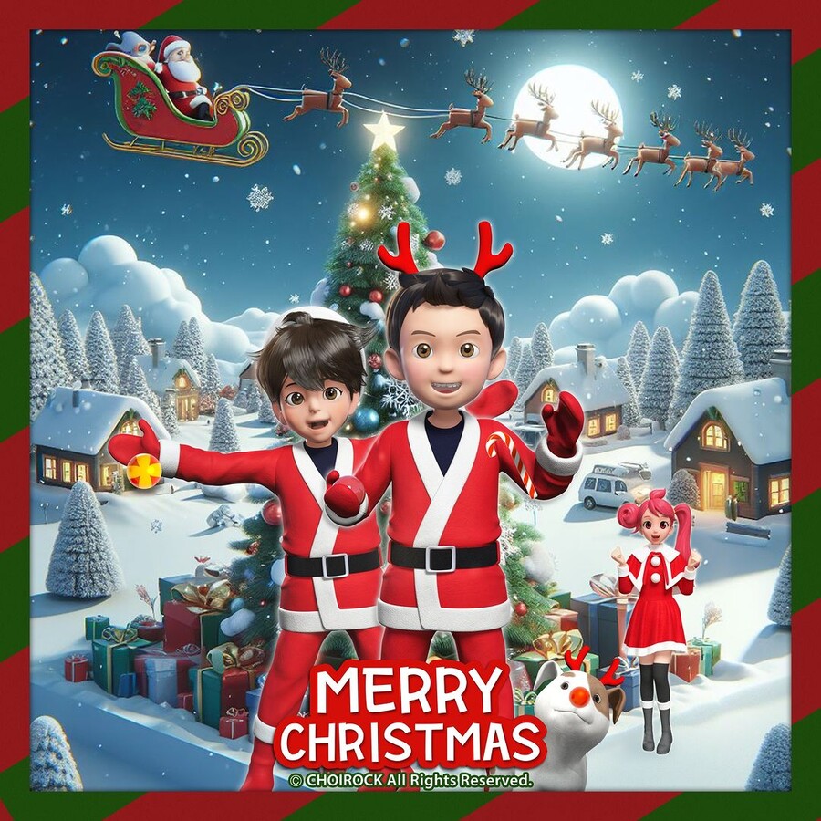[한국애니] 2023 성탄절 국산애니 일러스트 모음집_2.jpg