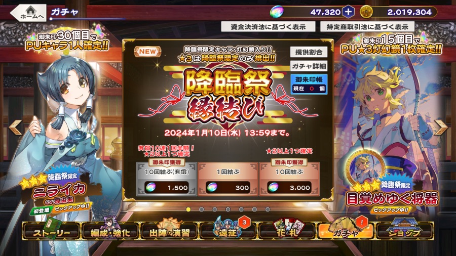 칭송받는자)오늘자 최신근황_1.png