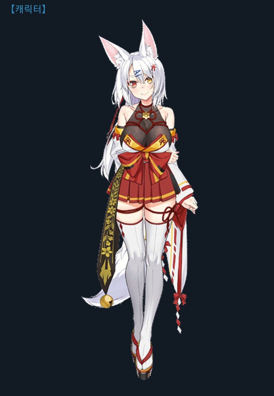 스팀에서 핫한 여우 야겜특