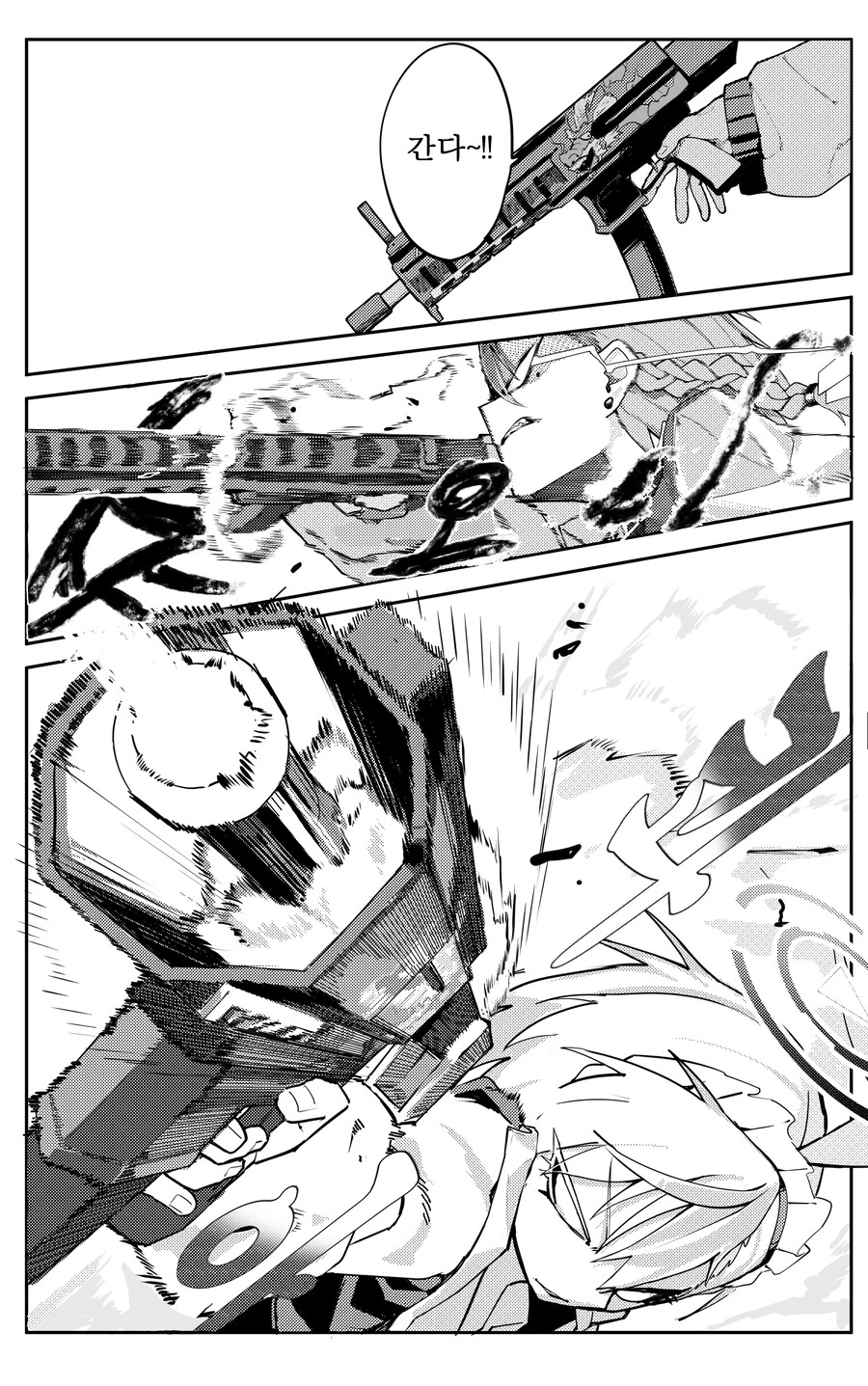 블루아카) 번역) 네루와 우타하의 공장탈환 上_3.jpg