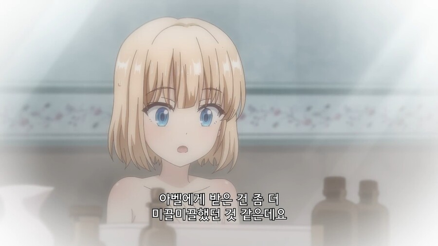 티어문제국]머릿결이 거칠어진 황녀님_3.jpg