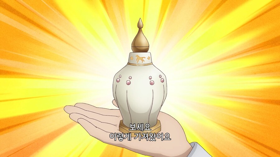 티어문제국]머릿결이 거칠어진 황녀님_5.jpg