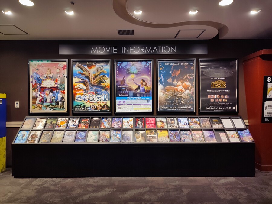 일본)후쿠오카 영화관 방문후기_3.jpg