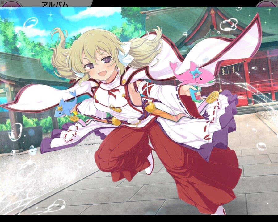 미카구라 (카후루)_12.jpg