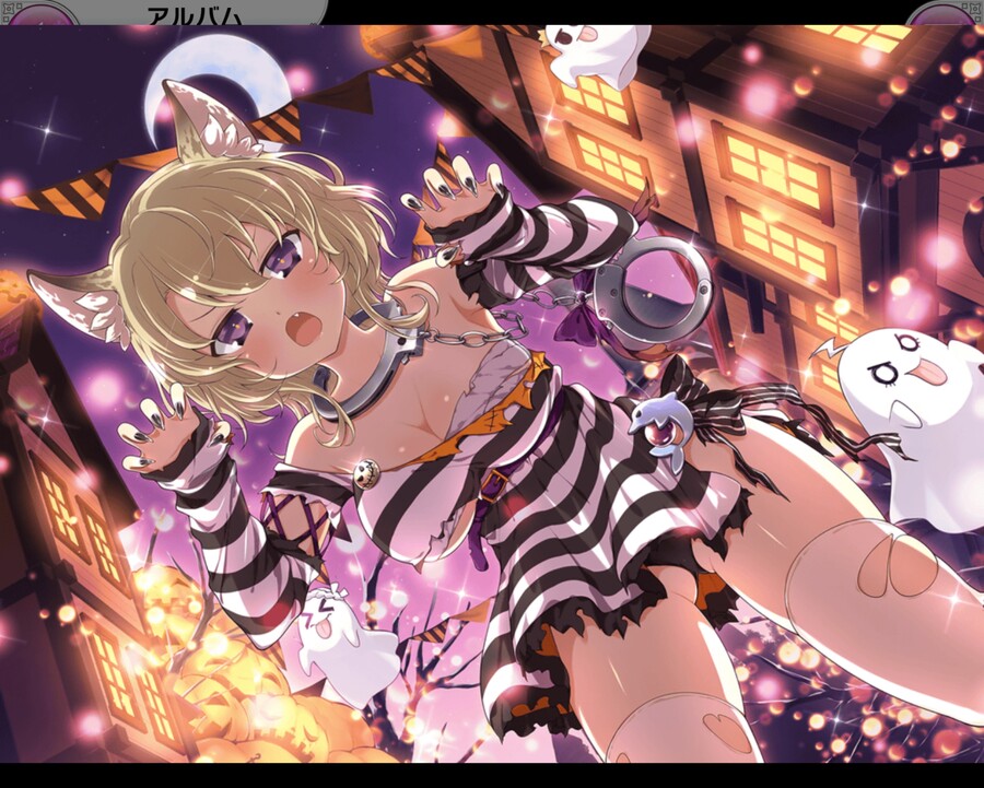 미카구라 (카후루)_15.jpg