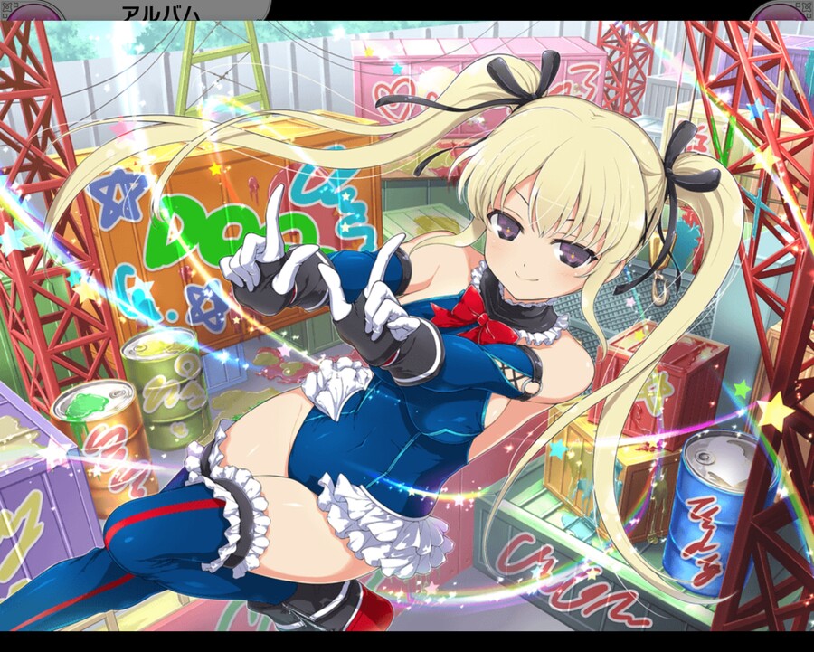 미카구라 (카후루)_22.jpg