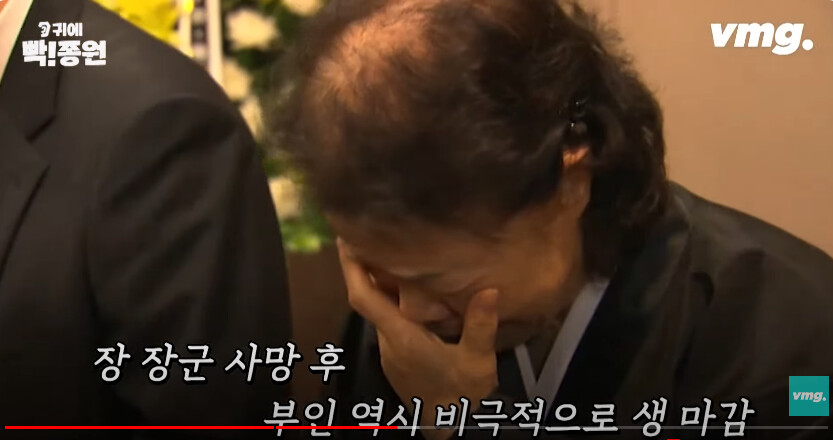 서울의봄)그 이후 장태완 장군의 아들은..._15.png