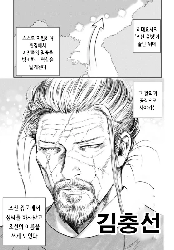 최근 갑자기 인터넷에 특정작품이 엄청 돌아다니고 있네요._12.webp