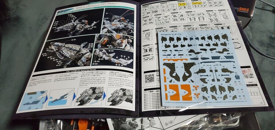 모데로이드)에 도색이 솔직히 저정도는 아니였음_4.jpg