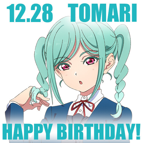 러브라이브! 슈퍼스타!! 12월 28일 오니츠카 토마리 생일 축하코멘트(2023)_1.jpg
