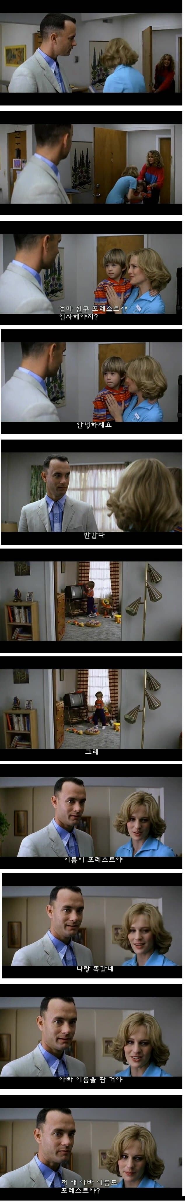 원피스) 스포) 오다가 쿠마 서사에 참고한거라 짐작되는 영화_17.jpg