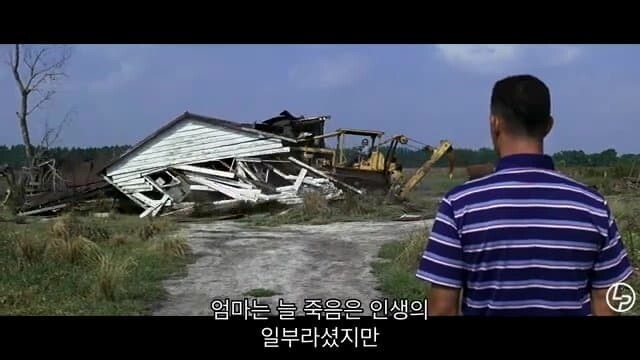 원피스) 스포) 오다가 쿠마 서사에 참고한거라 짐작되는 영화_51.jpg