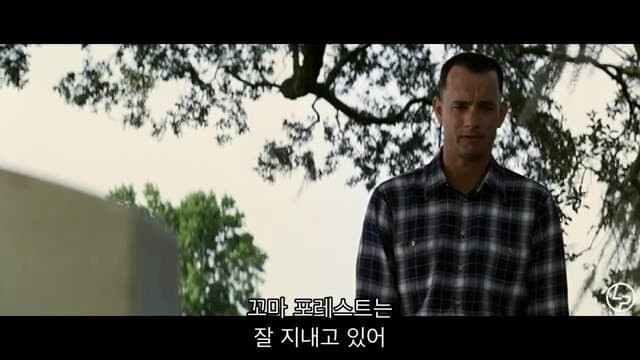 원피스) 스포) 오다가 쿠마 서사에 참고한거라 짐작되는 영화_53.jpg