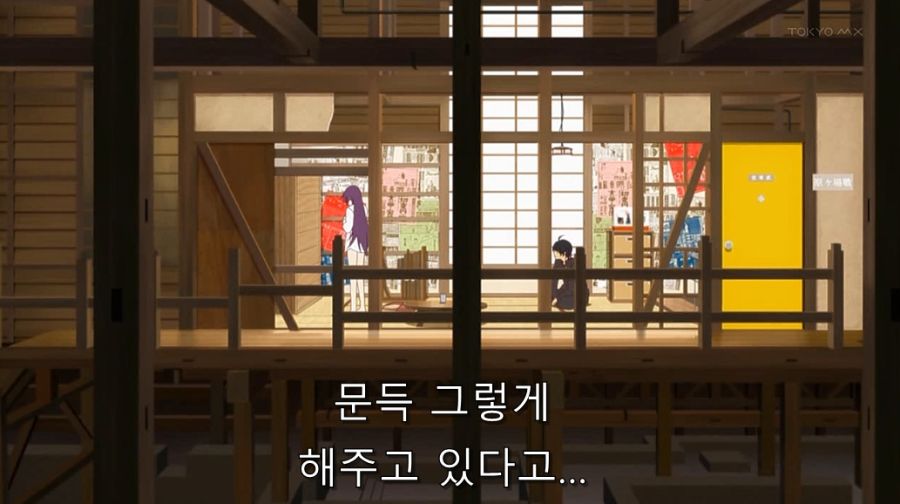 센죠가하라가 아라라기를 본격적으로 노리게 된 이유_24.jpg