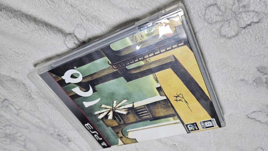 ICO 일판 패키지_1.jpg