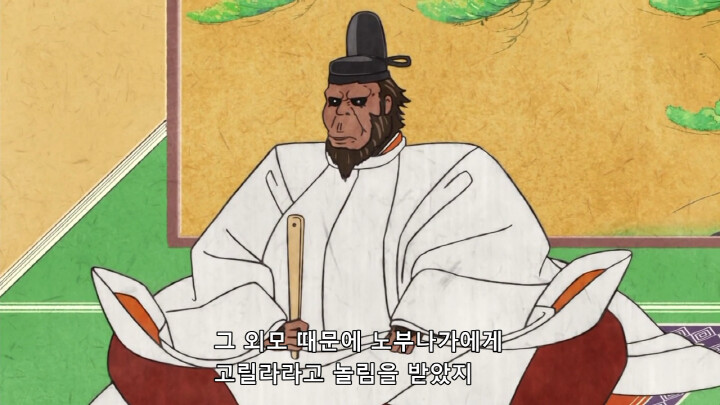 슈퍼온다르크 이미지
