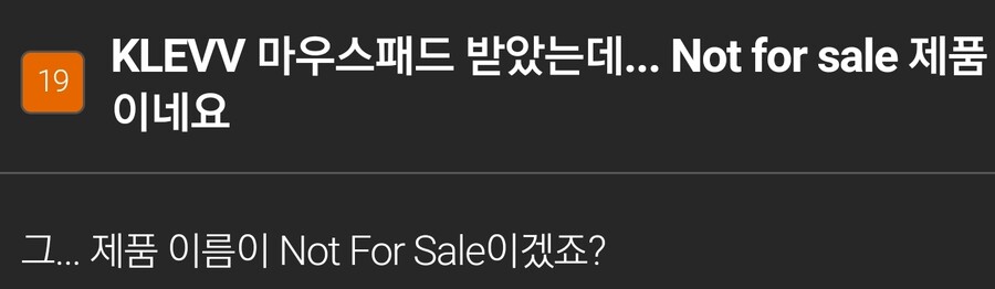 퀘존 1만원짜리 럭키박스 근황_2.jpg