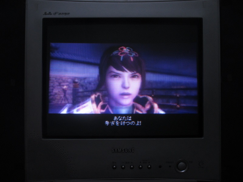 신 귀무자 (9)_13.jpg