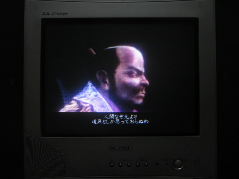 신 귀무자 (9)_25.jpg