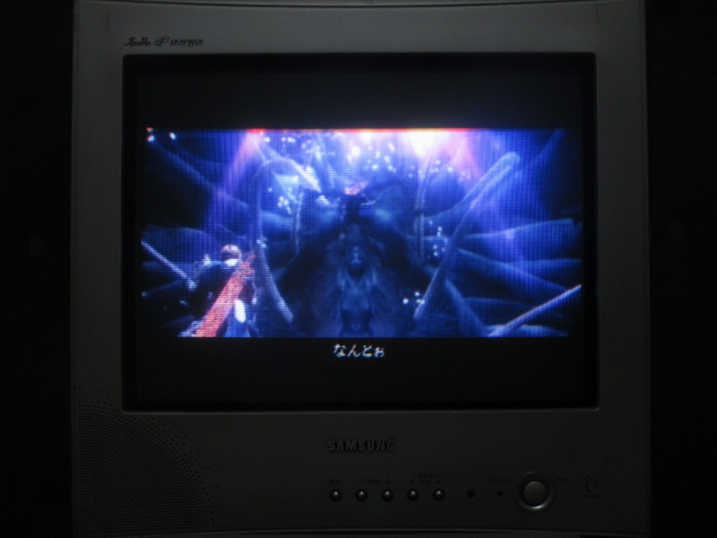 신 귀무자 (9)_27.jpg