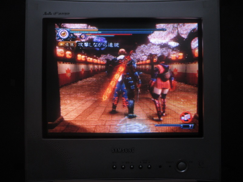 신 귀무자 (9) - 브라운관 티비 화면_5.jpg