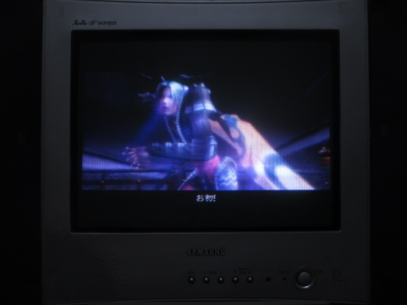 신 귀무자 (9) - 브라운관 티비 화면_12.jpg