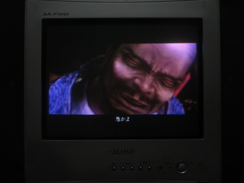 신 귀무자 (9) - 브라운관 티비 화면_21.jpg