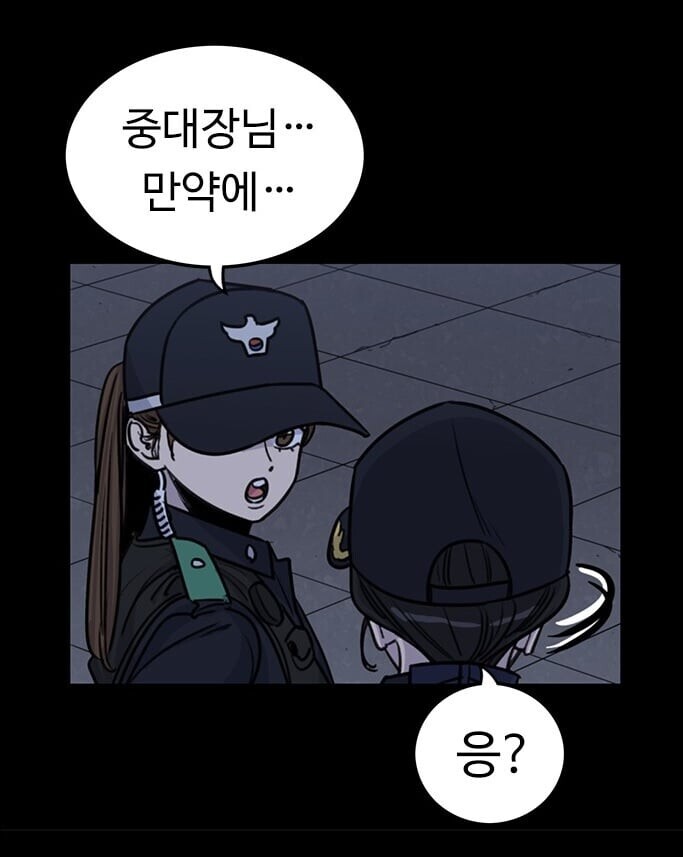 뷰군) 뷰티풀 군바리 최근 전개에서 제일 크게 욕먹는 부분.jpg_2.jpg