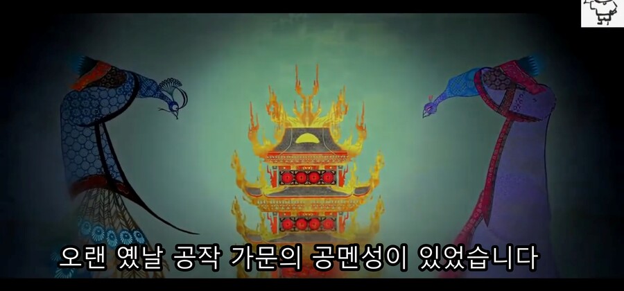 영화) 쿵푸팬더2 - 운명을 극복하지 못하고 악당이 된 공작 '셴'_1.jpg