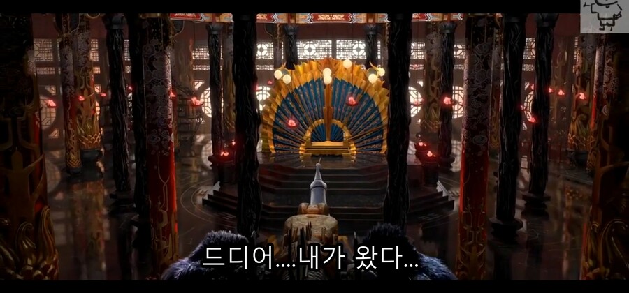 영화) 쿵푸팬더2 - 운명을 극복하지 못하고 악당이 된 공작 '셴'_15.jpg