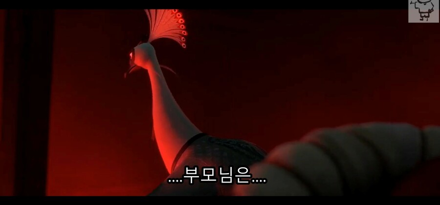 영화) 쿵푸팬더2 - 운명을 극복하지 못하고 악당이 된 공작 '셴'_58.jpg