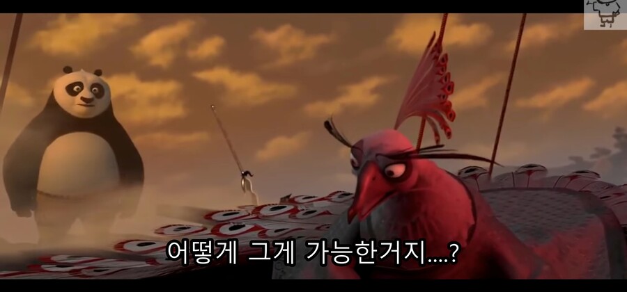 영화) 쿵푸팬더2 - 운명을 극복하지 못하고 악당이 된 공작 '셴'_85.jpg