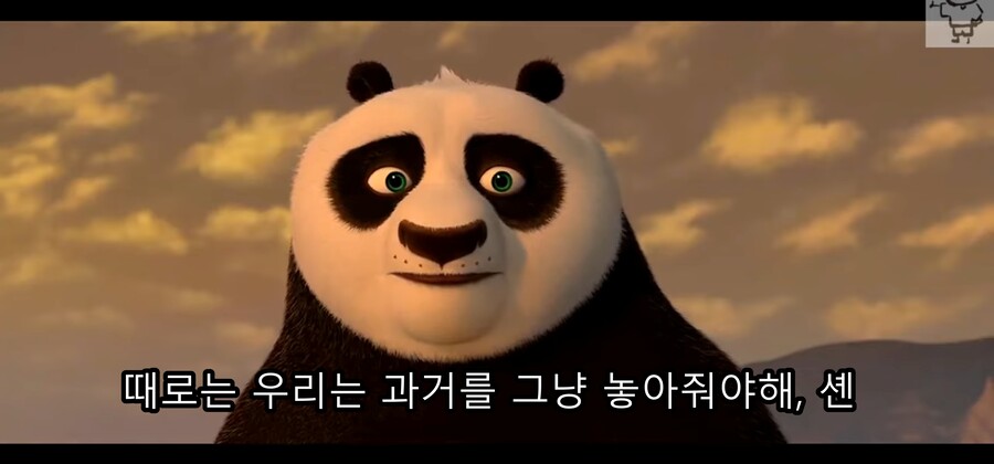 영화) 쿵푸팬더2 - 운명을 극복하지 못하고 악당이 된 공작 '셴'_96.jpg