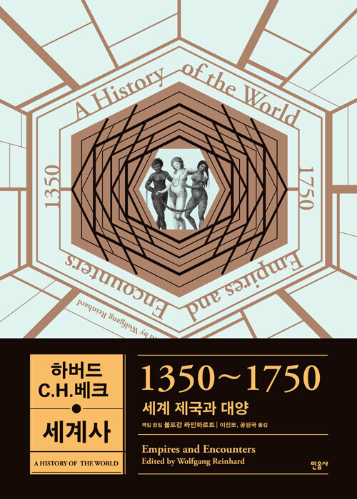 노블콜렉션월드 이미지