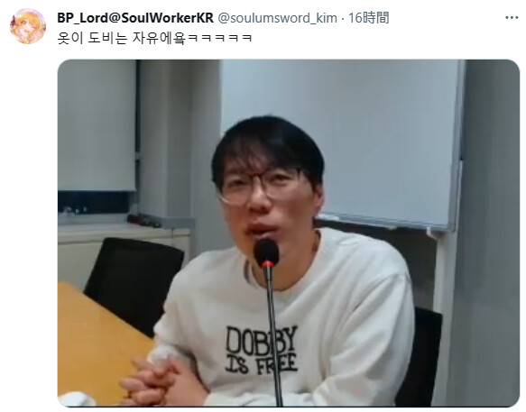 아침에 일어나보니 누군가가 팔로우를?_1.png