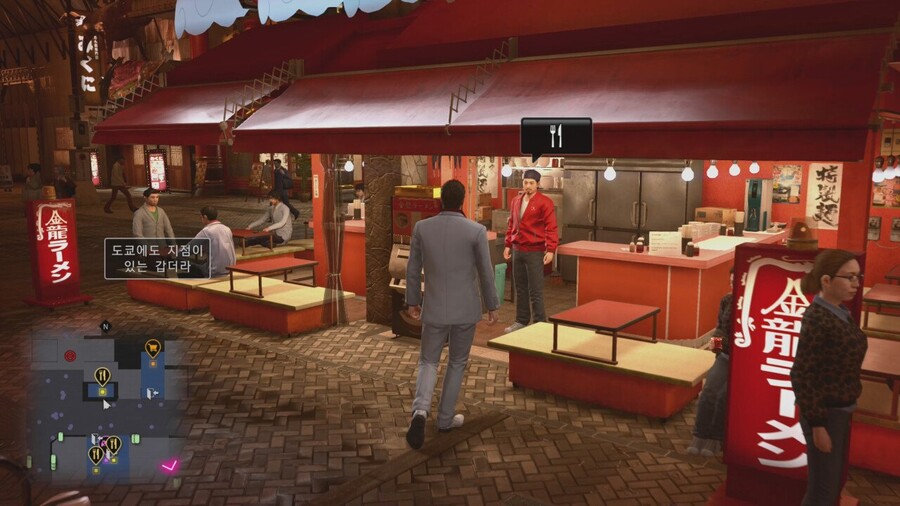 용과 같이 소텐보리(도톤보리) 먹는 여행_1.jpg