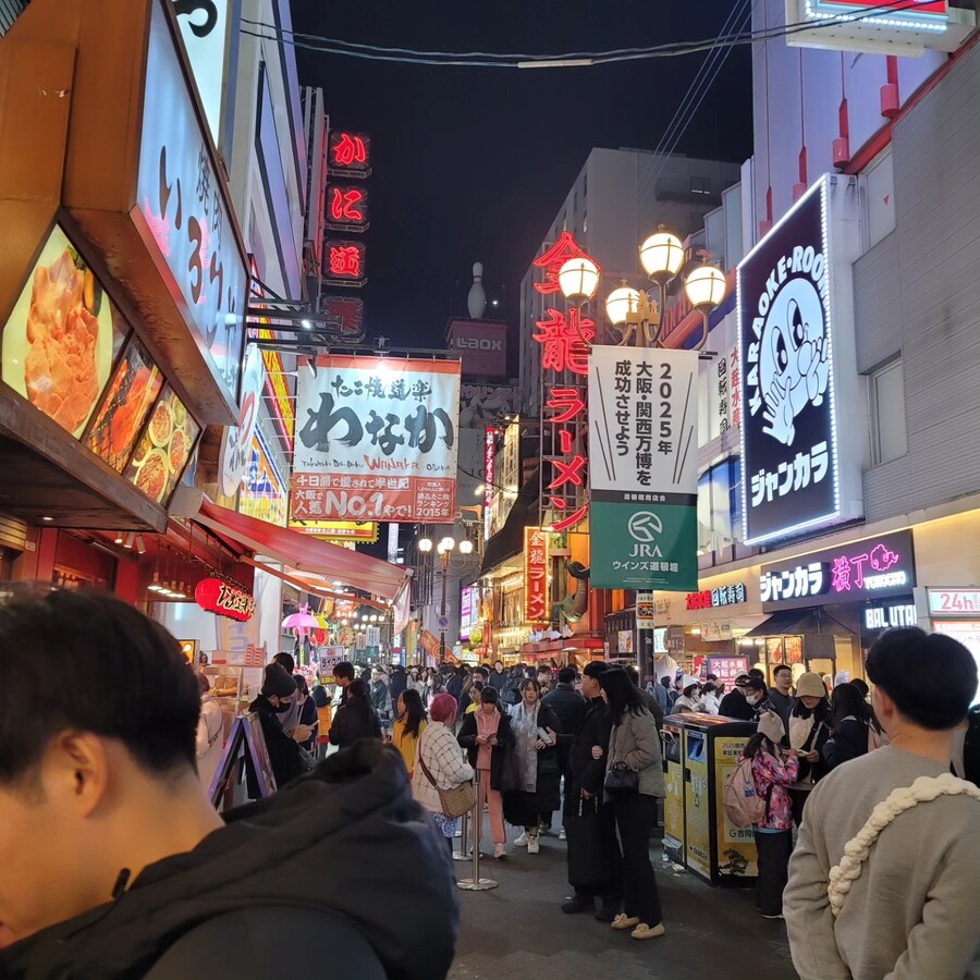 용과 같이 소텐보리(도톤보리) 먹는 여행_18.jpg