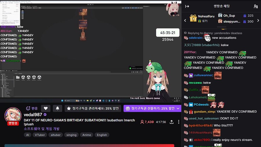 버튜버) 게임 개발도 컨텐츠로 써먹는 버튜버_2.jpg