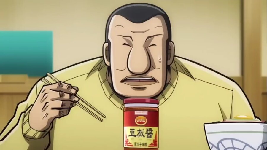 [일일외출록 반장] 아름다운 로맨스 이야기_13.jpg