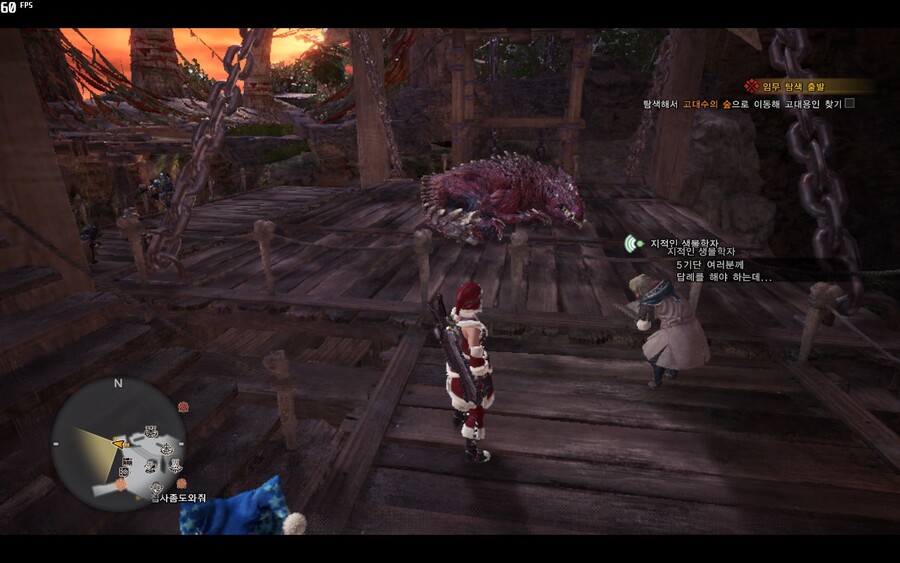 - 느긋한 몬린이의 몬헌월드 스샷일기 7일차 -_3.jpg