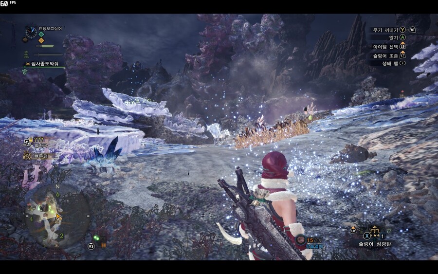 - 느긋한 몬린이의 몬헌월드 스샷일기 7일차 -_4.jpg