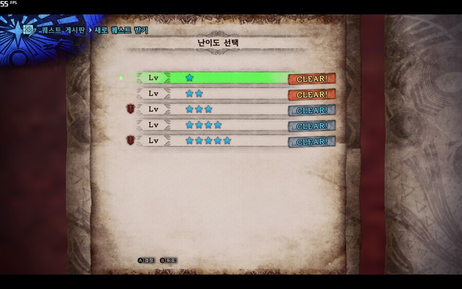 - 느긋한 몬린이의 몬헌월드 스샷일기 7일차 -_44.jpg