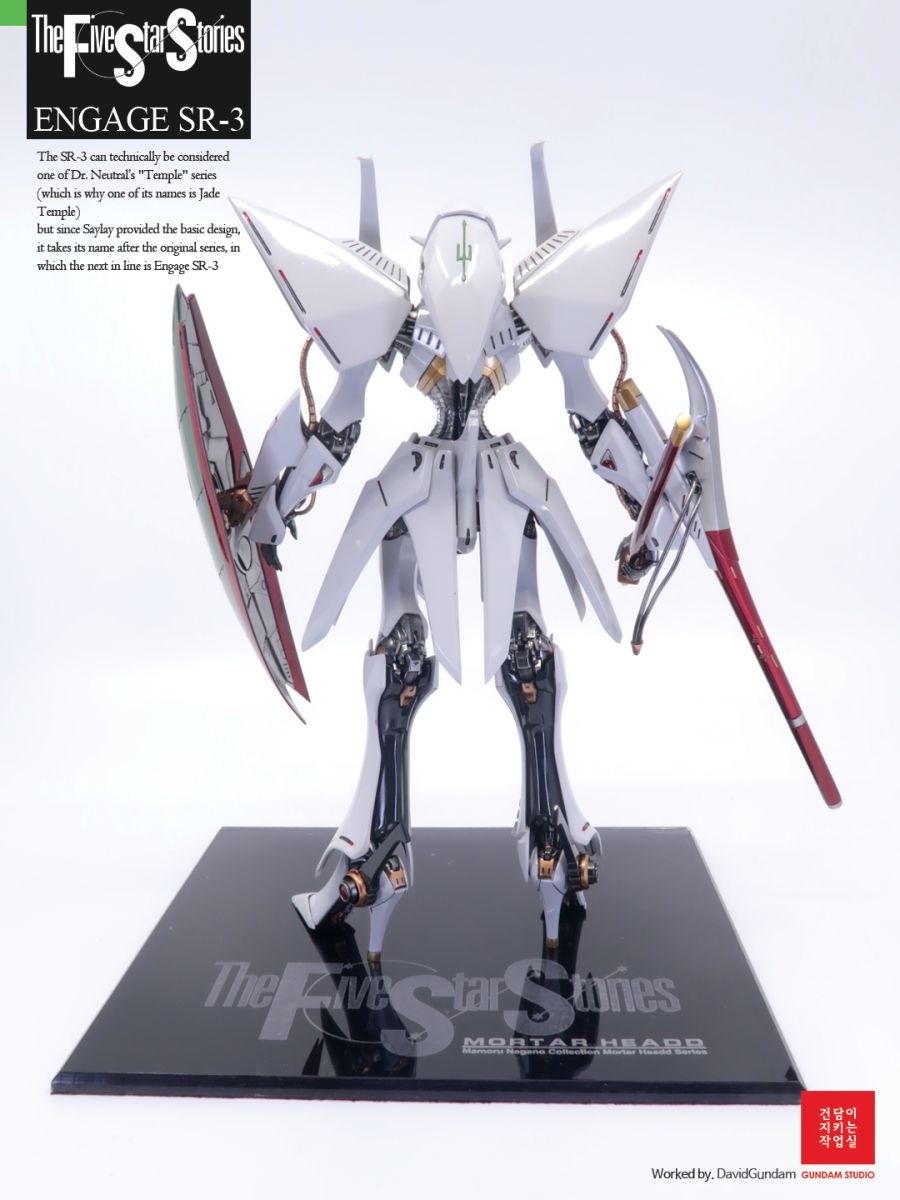 [풀 레진] 파이브 스타스토리즈 인게이지(Engage) SR-3_3.jpg