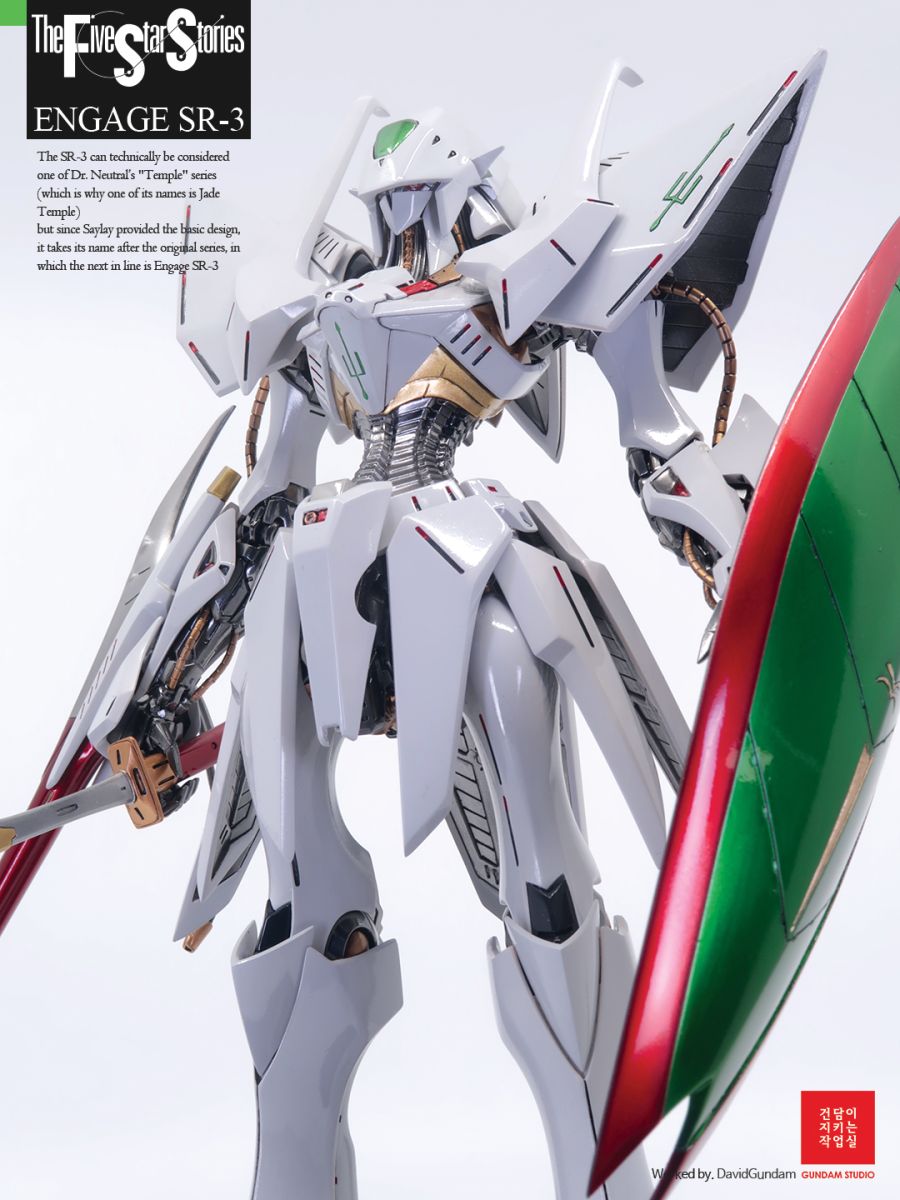 [풀 레진] 파이브 스타스토리즈 인게이지(Engage) SR-3_13.jpg