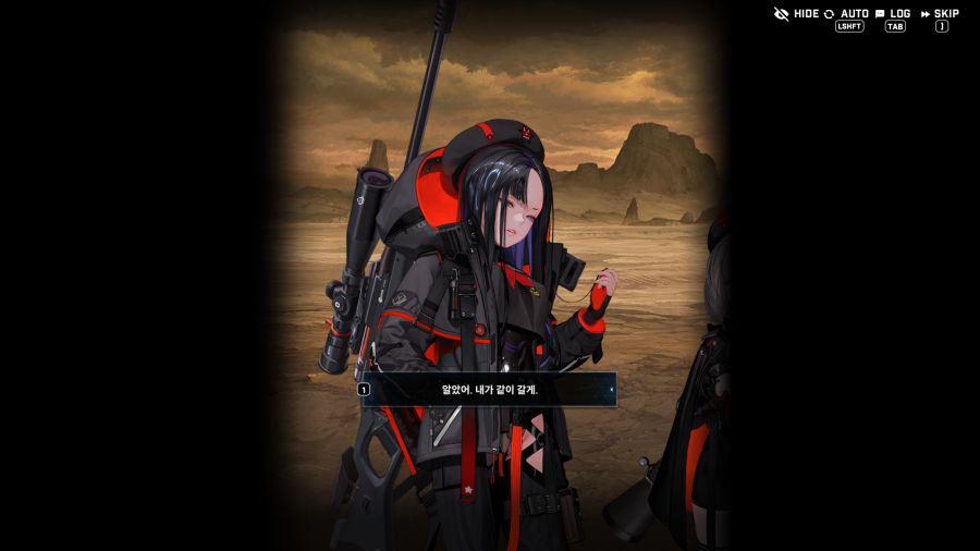 니케 뉴비 스토리 깨는중_17.png