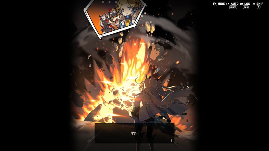 니케 뉴비 스토리 깨는중_29.png