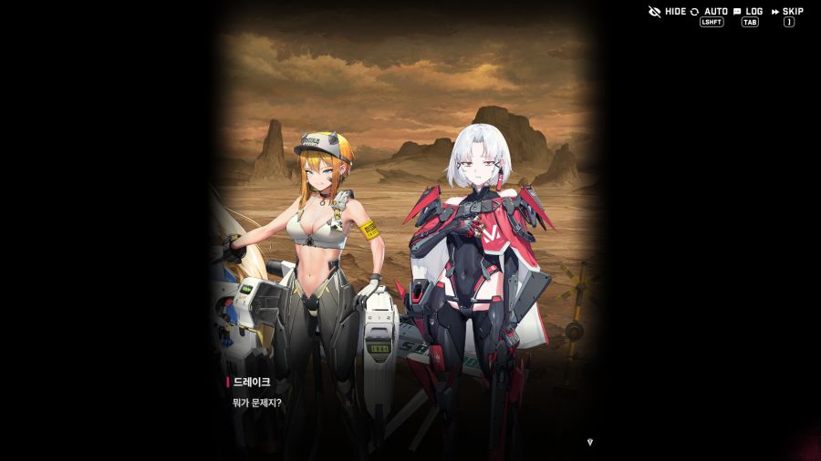 니케 뉴비 스토리 깨는중_38.png