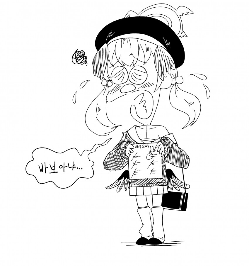 블루아카)2023년은 정말 키보토스 서당의 해였다..._8.png