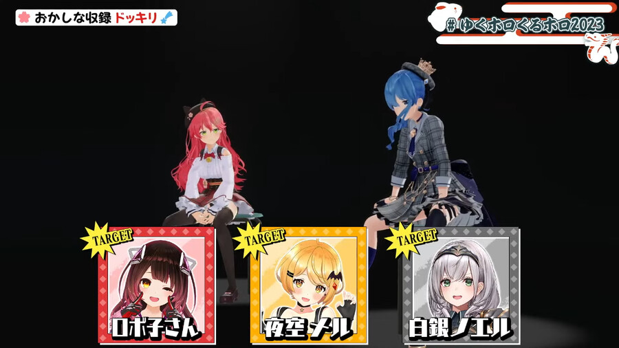 버튜버) 몰카 2부 첫 타겟은_1.png